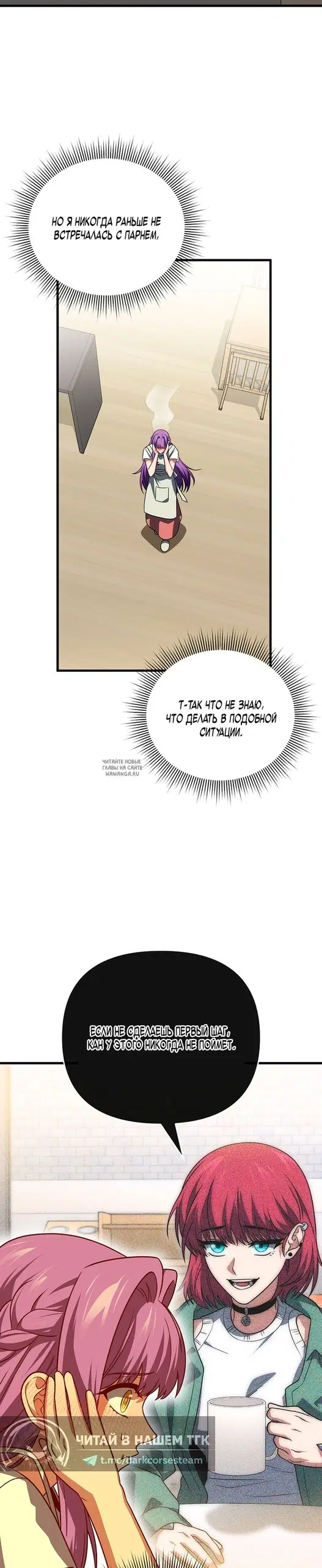 Page 35.000