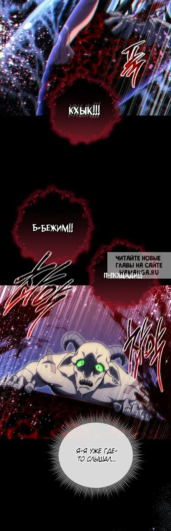 Page 36.000