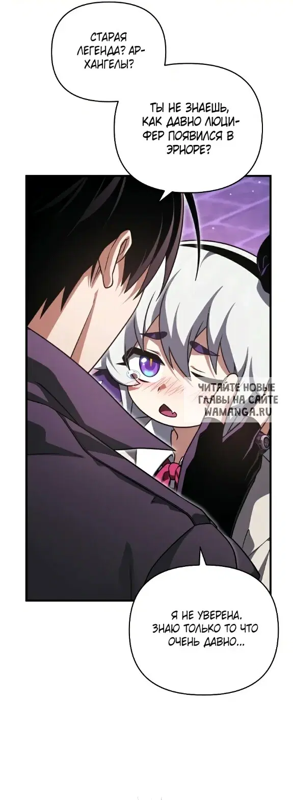 Page 36.000