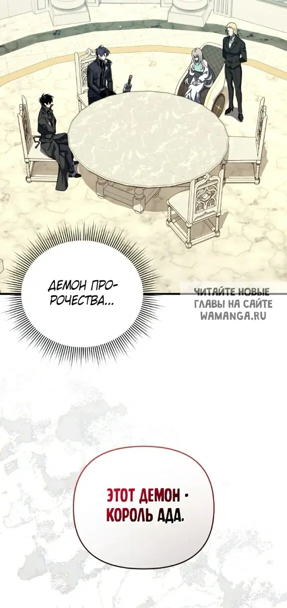 Page 36.000