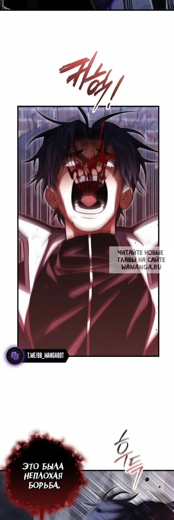 Page 36.000