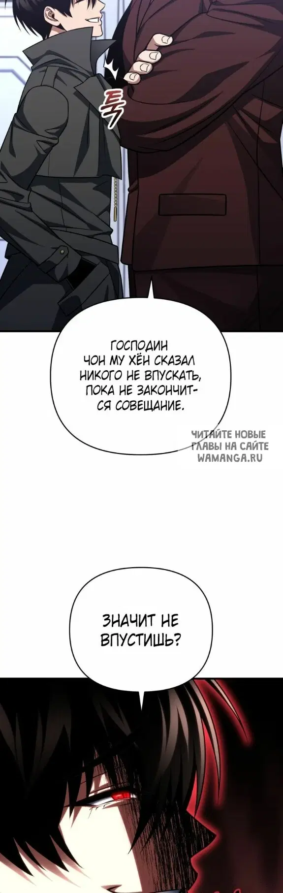Page 36.000