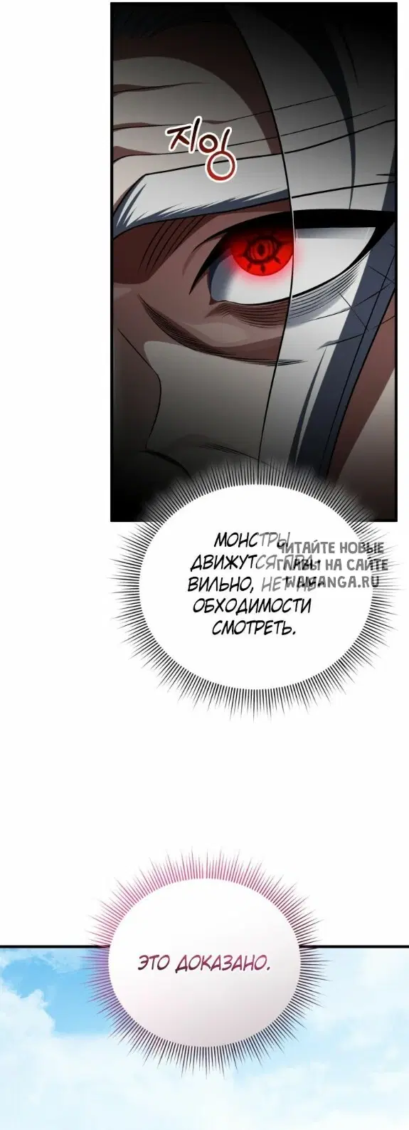 Page 36.000