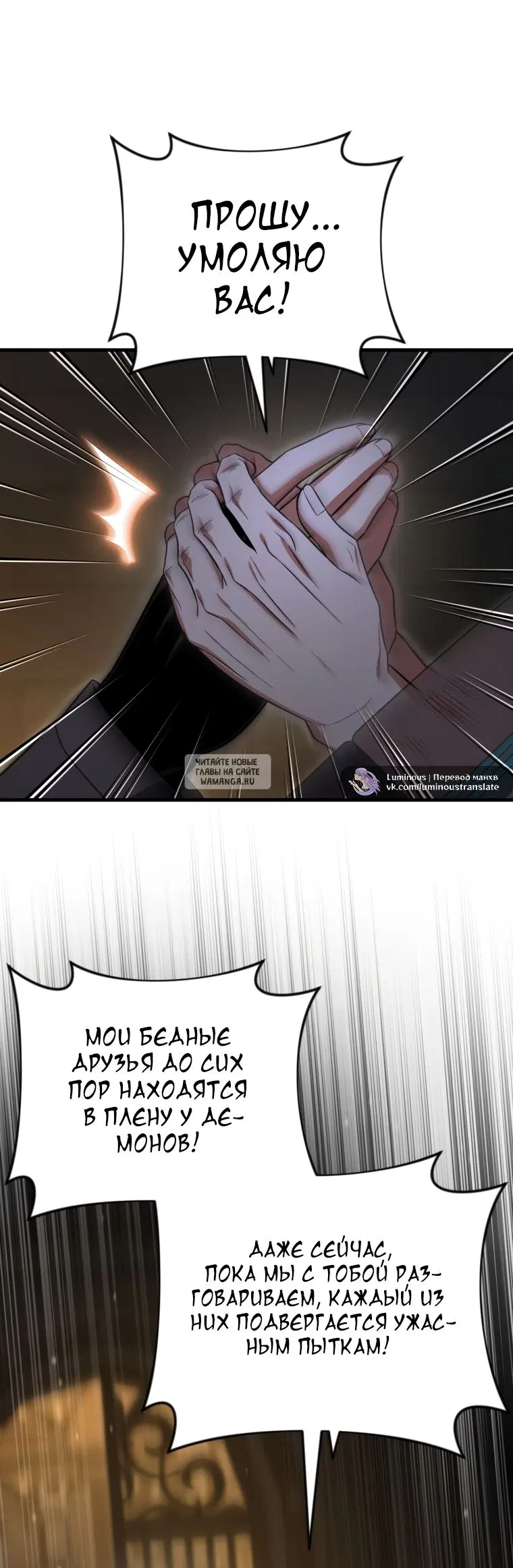 Page 36.000