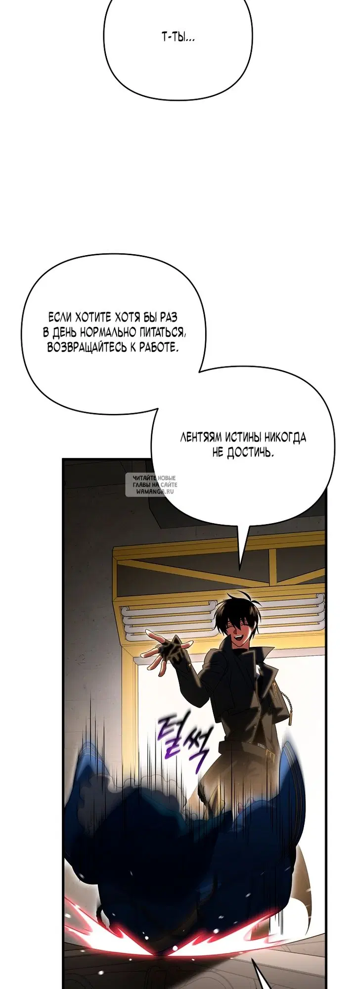 Page 36.000