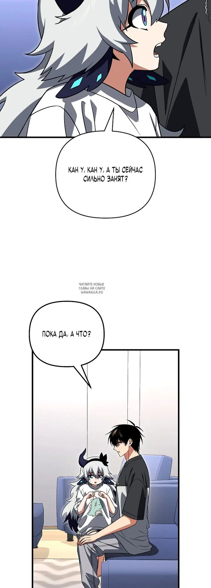 Page 36.000