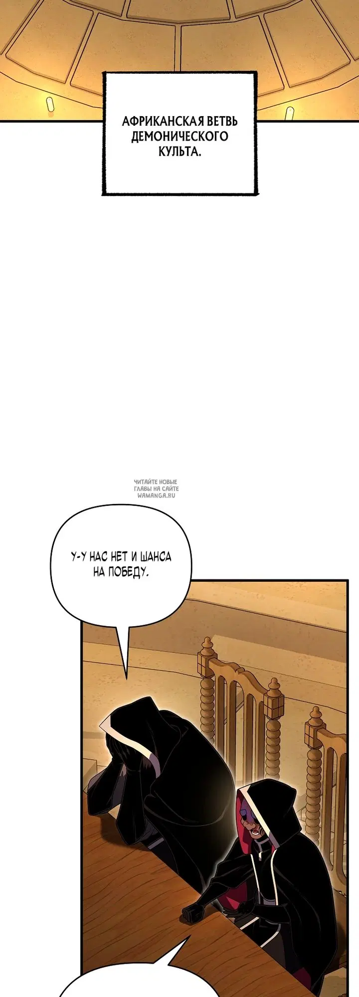 Page 36.000