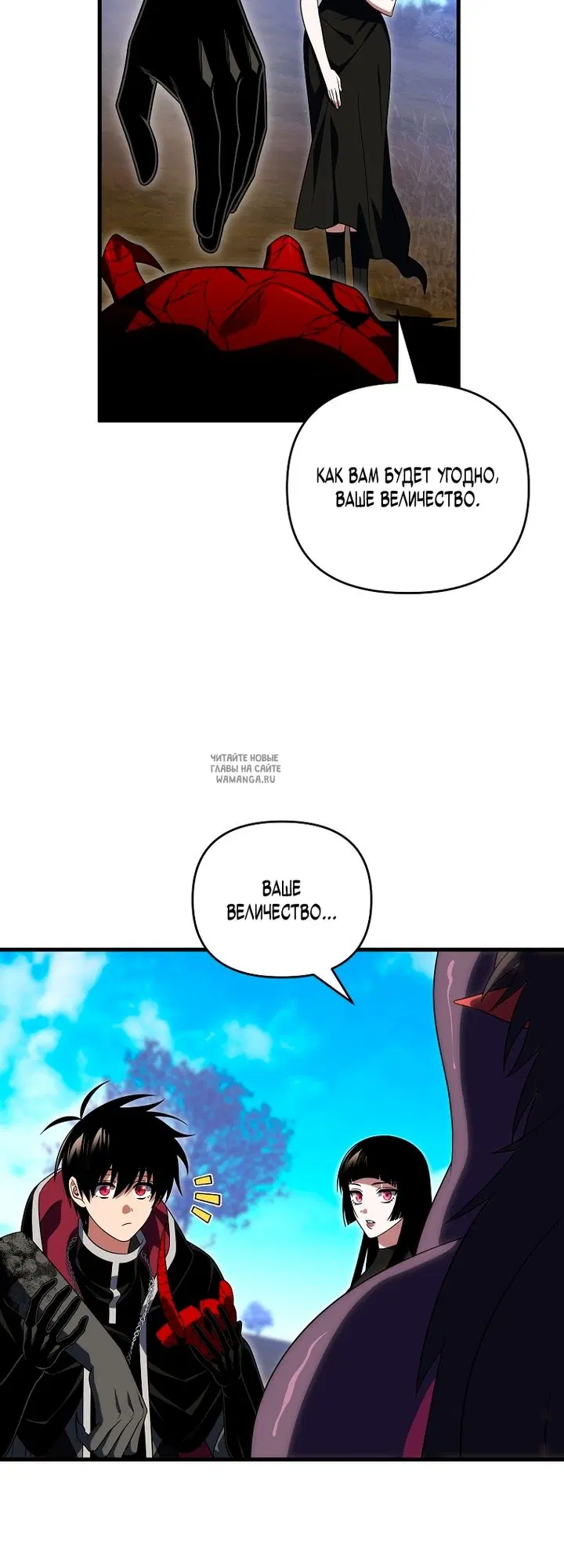 Page 36.000