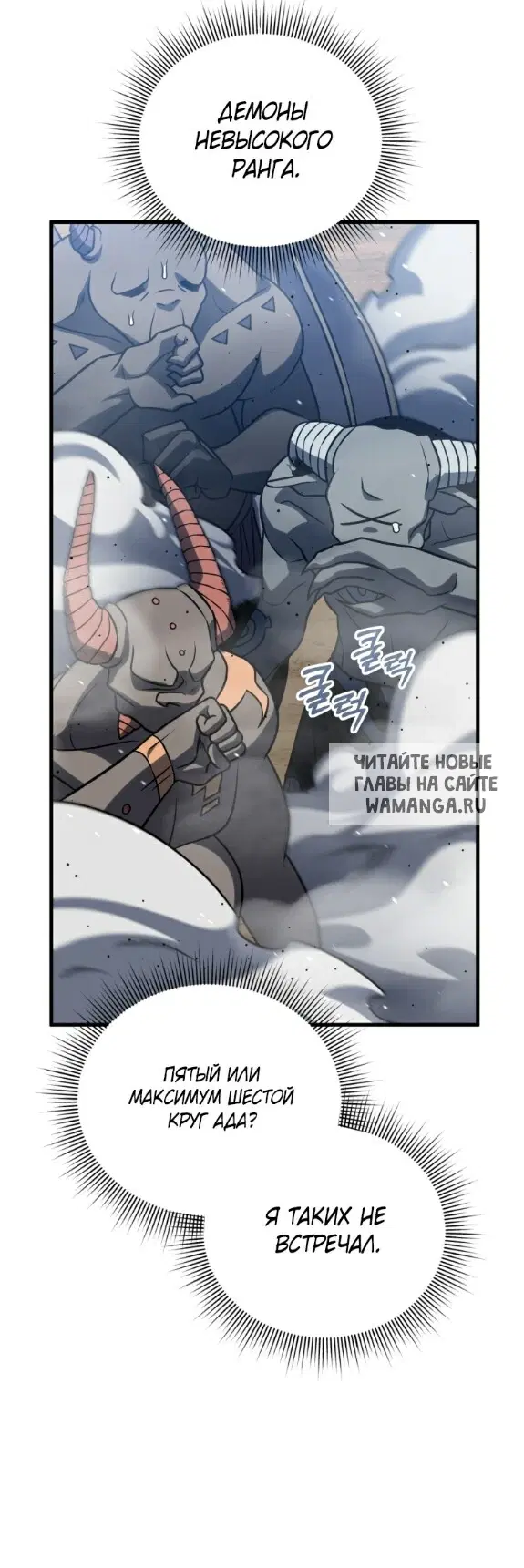 Page 37.000