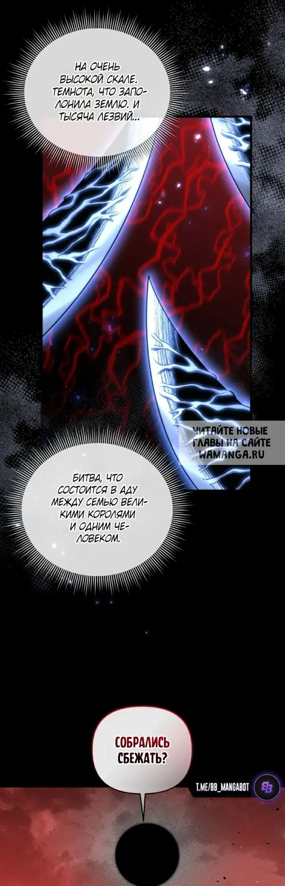 Page 37.000