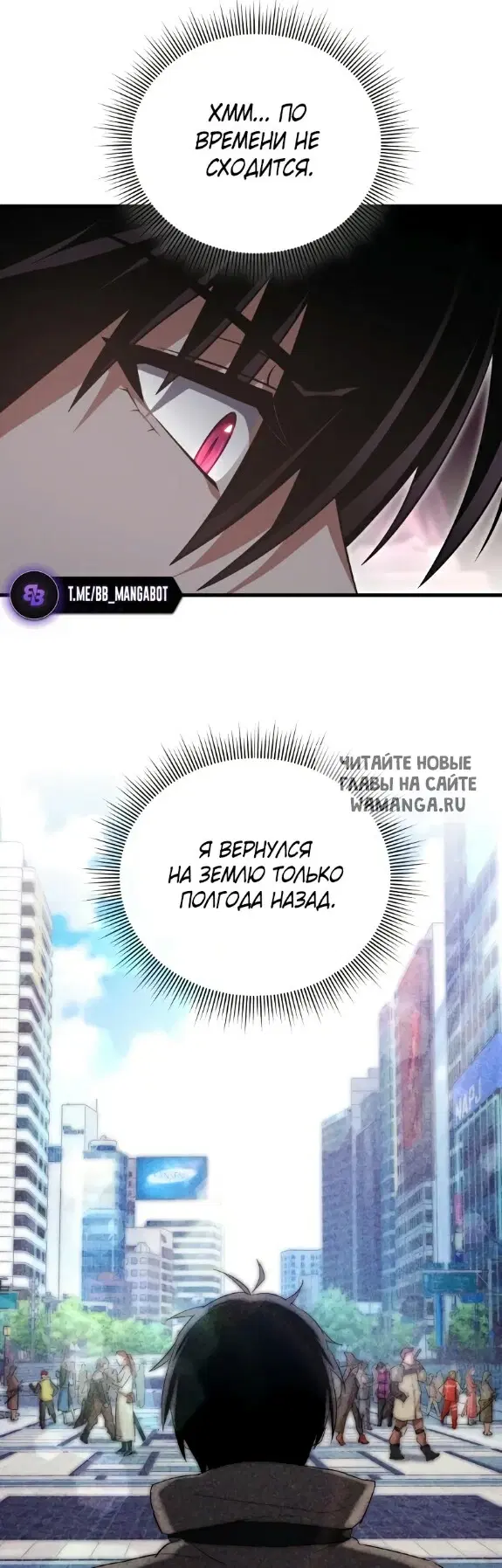 Page 37.000