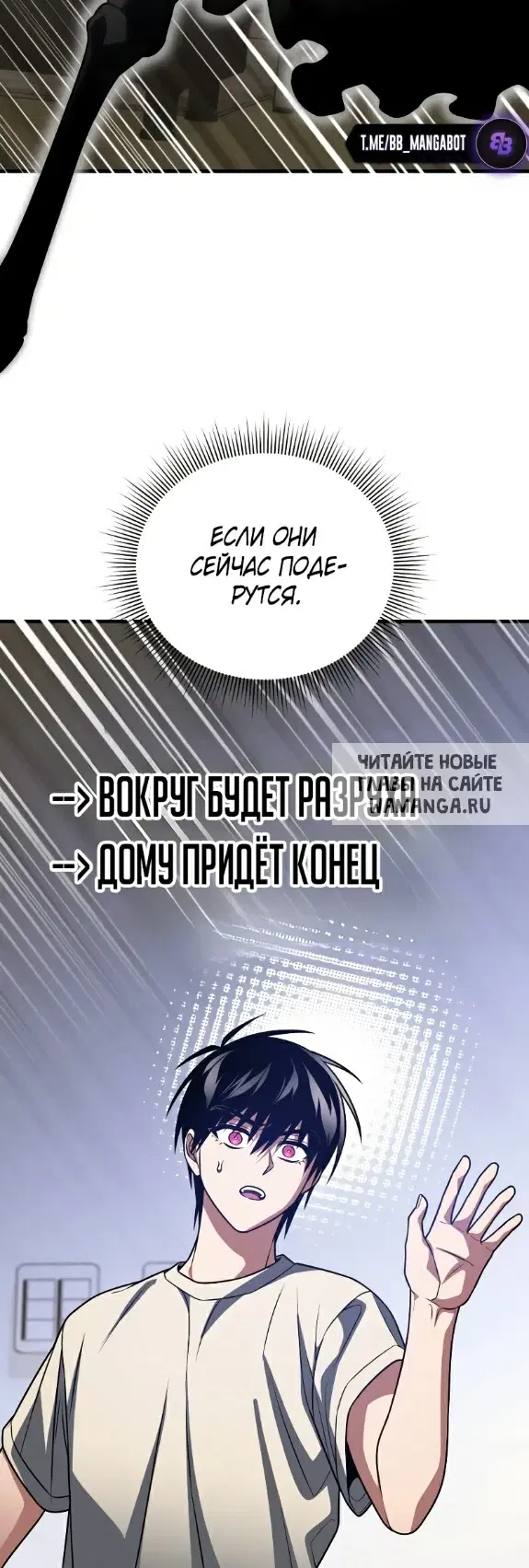 Page 37.000