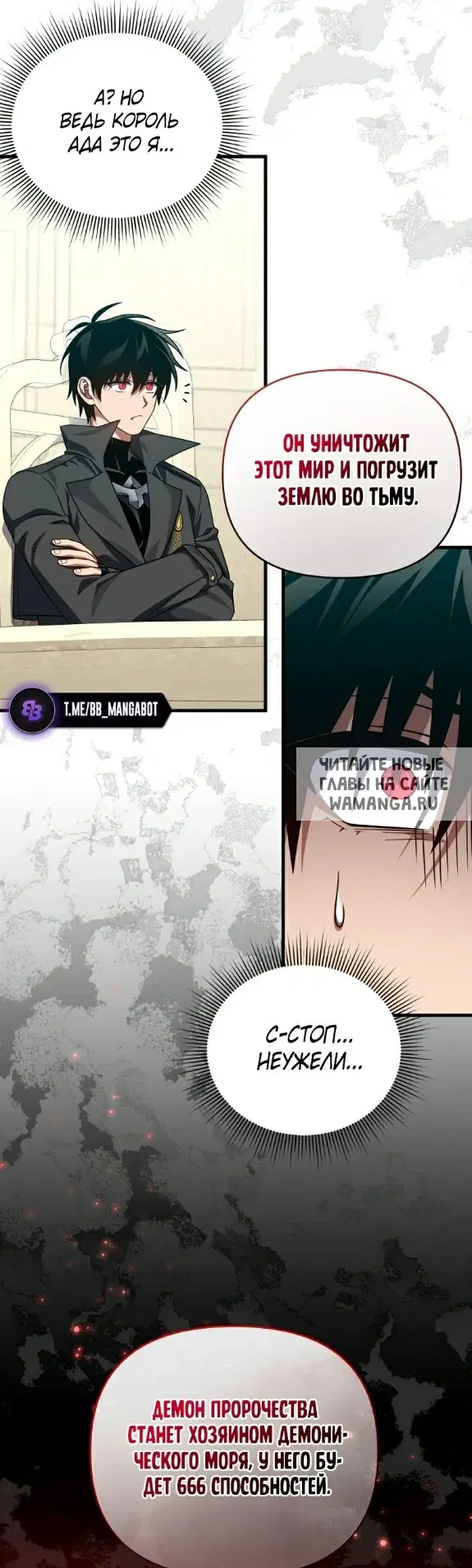 Page 37.000