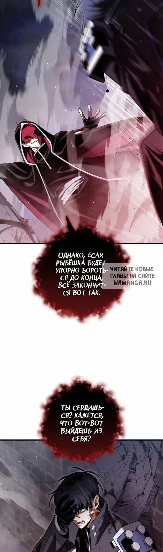 Page 37.000
