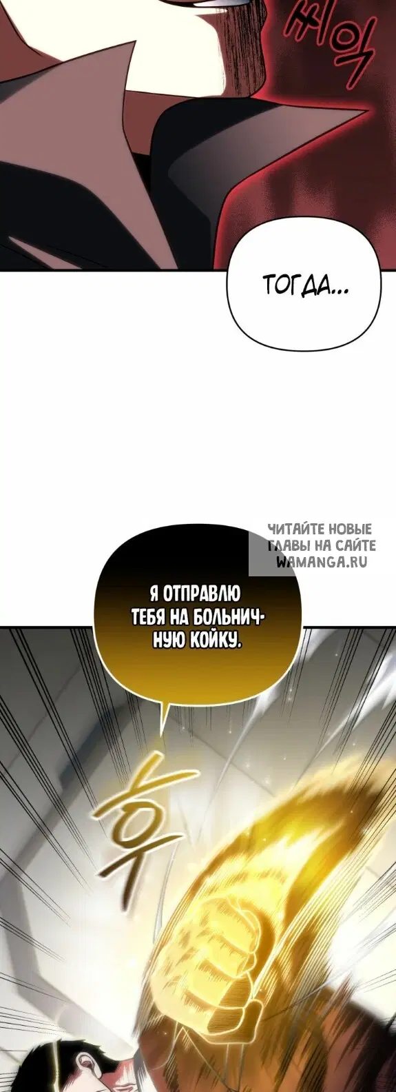 Page 37.000
