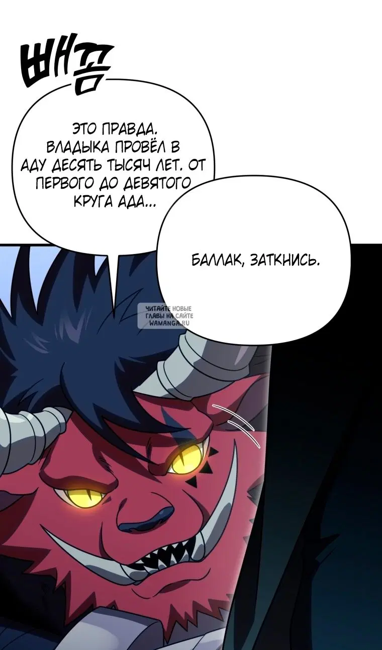 Page 37.000