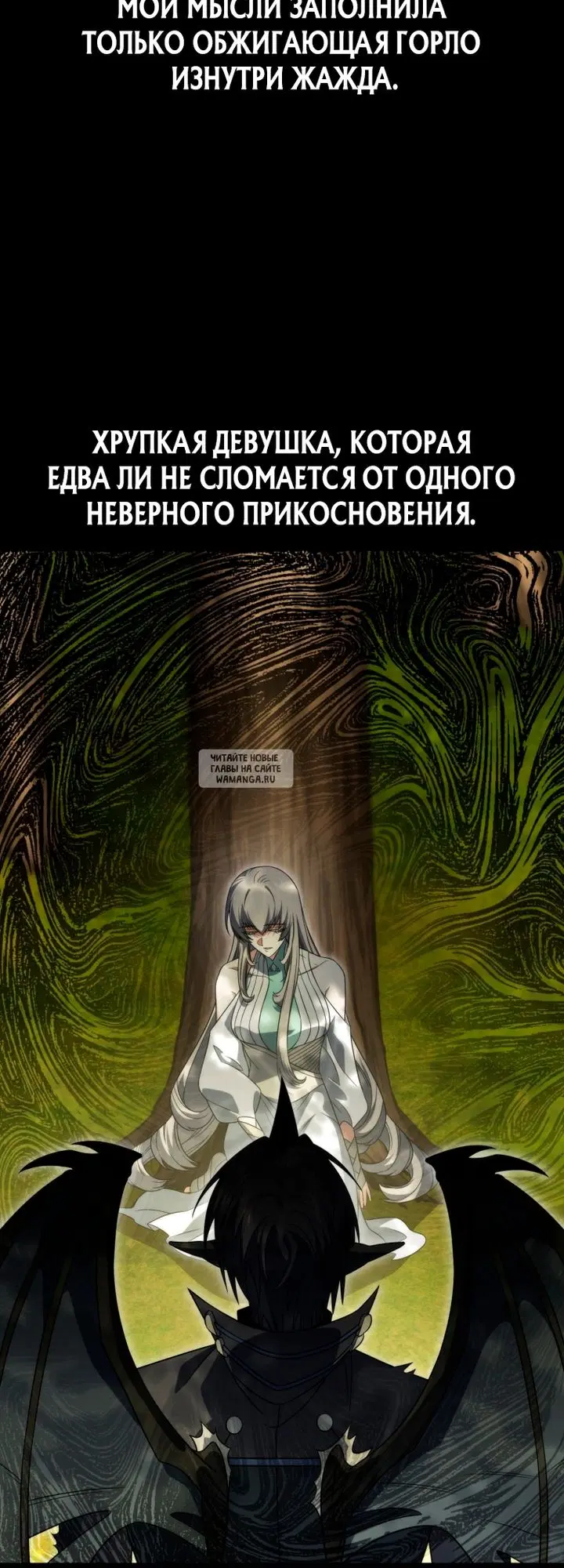 Page 37.000