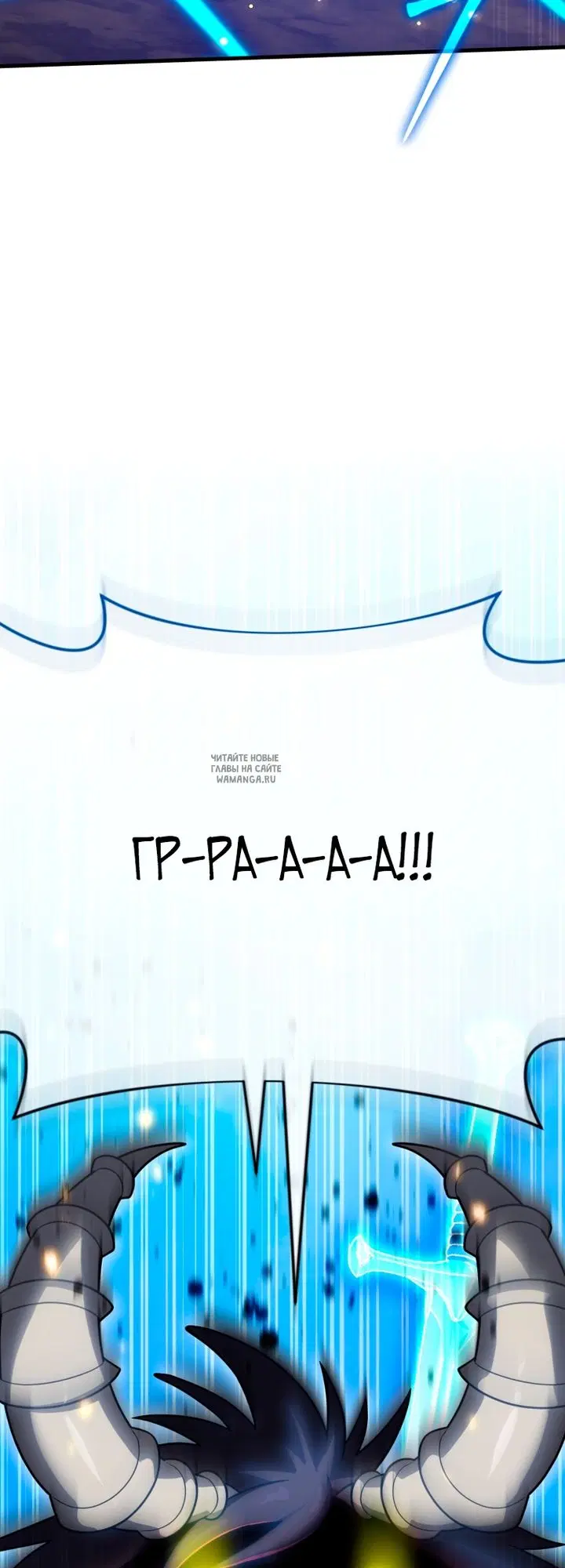 Page 37.000
