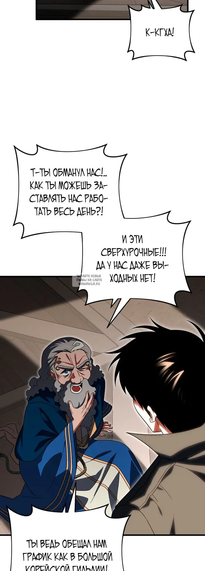 Page 37.000