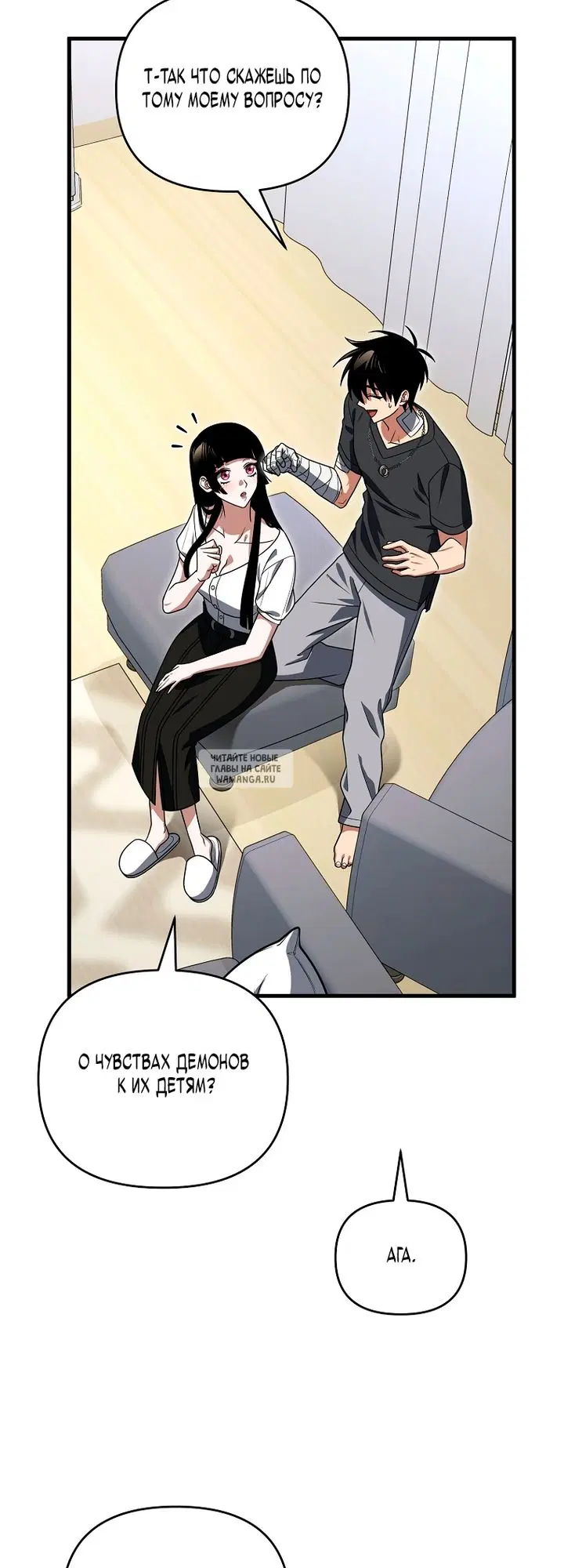 Page 37.000