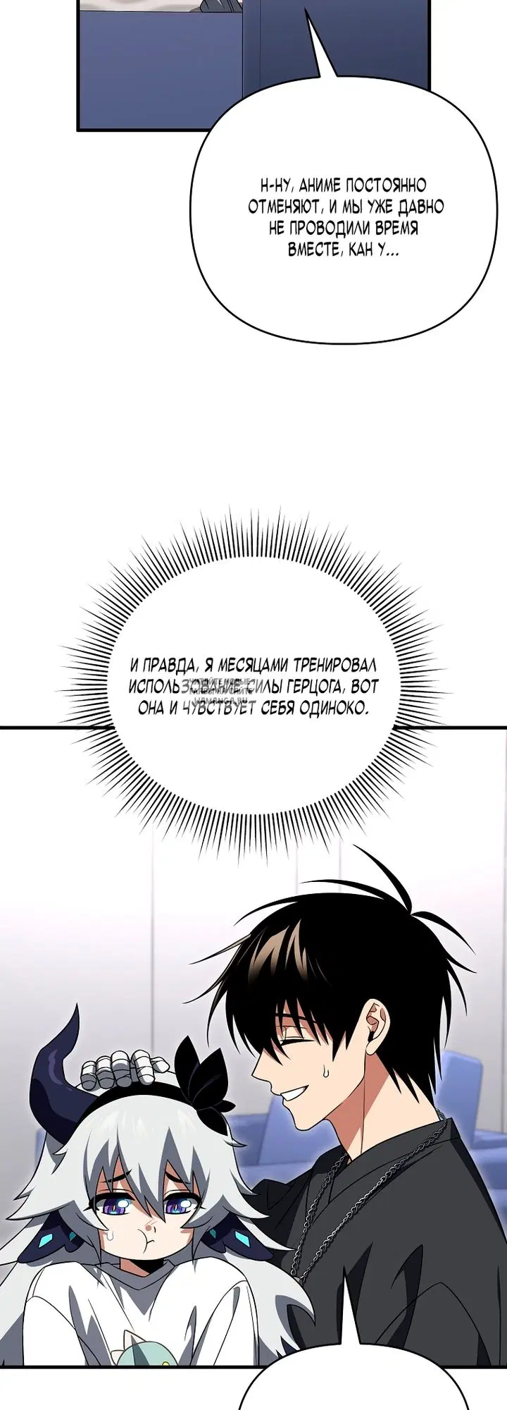 Page 37.000