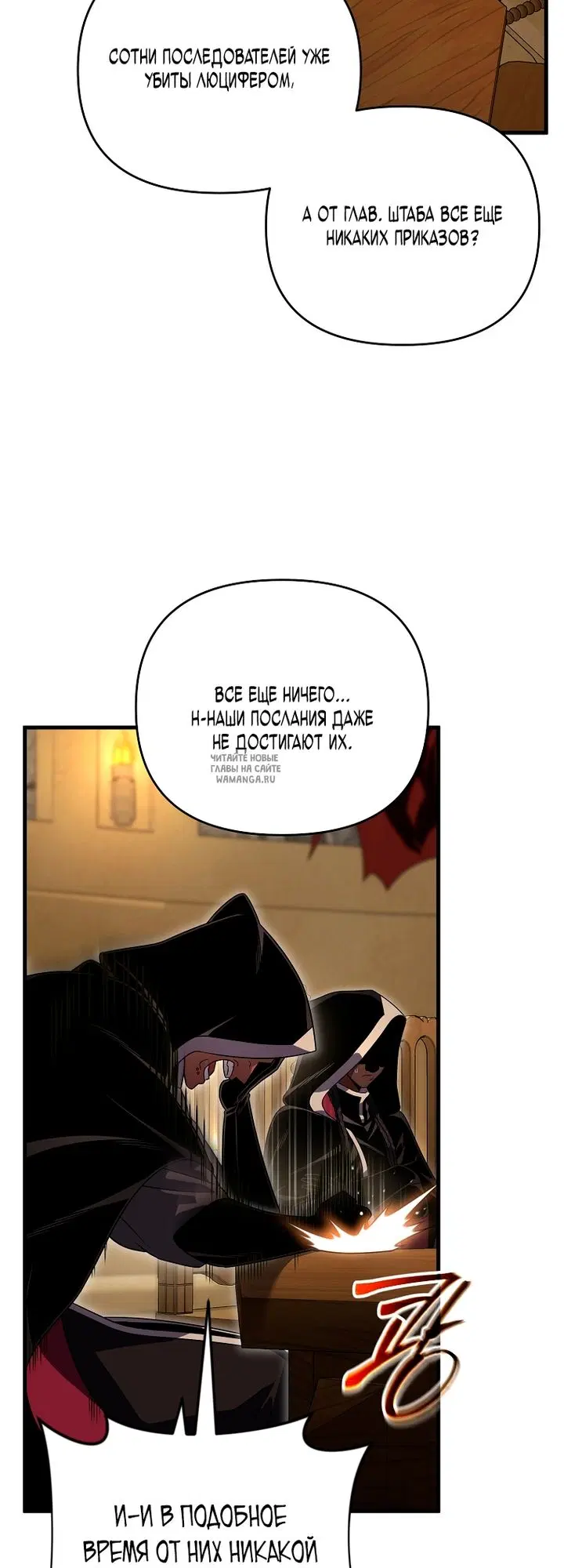 Page 37.000