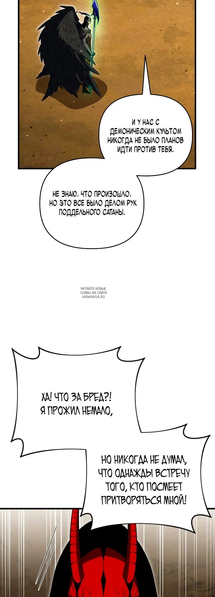 Page 37.000