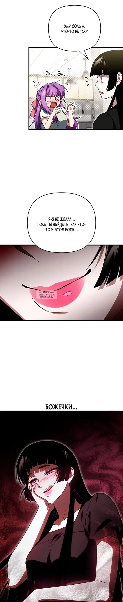 Page 37.000