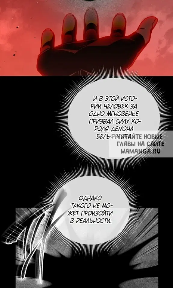 Page 38.000