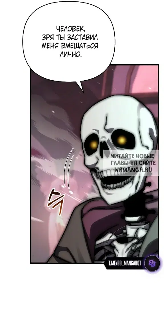 Page 38.000