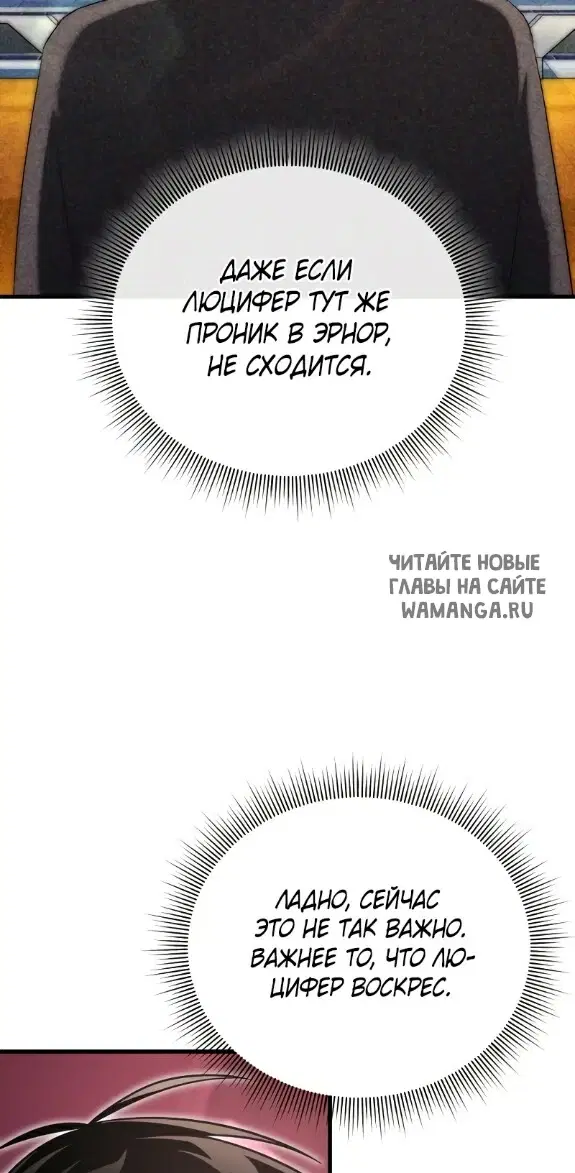 Page 38.000