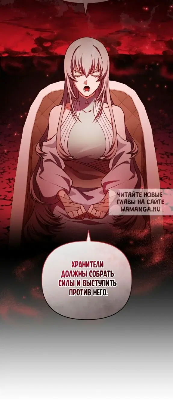 Page 38.000
