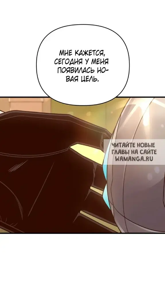 Page 38.000