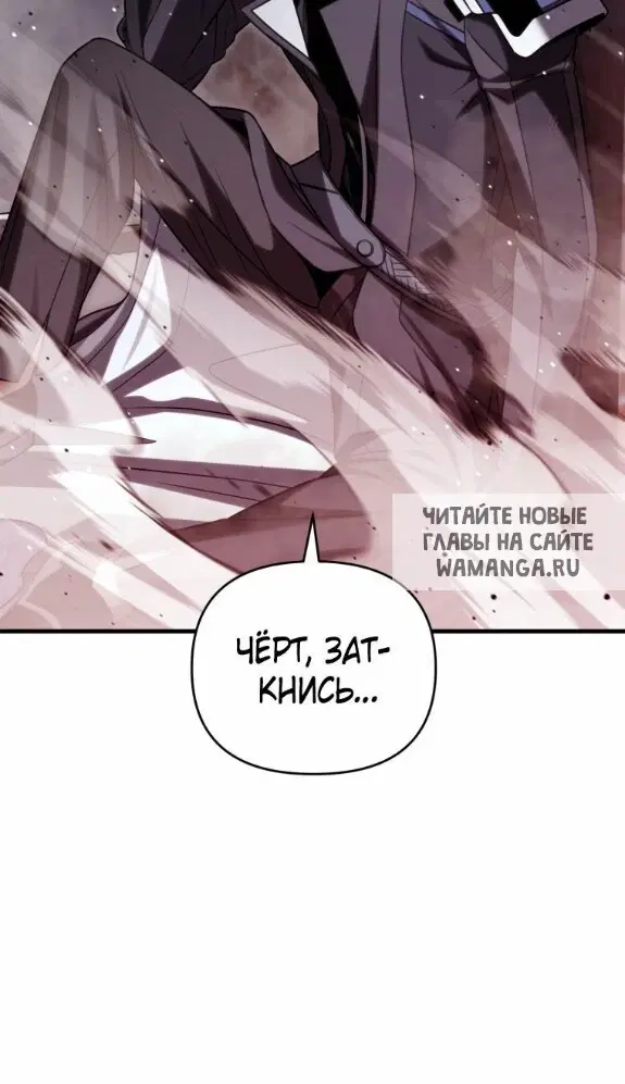 Page 38.000