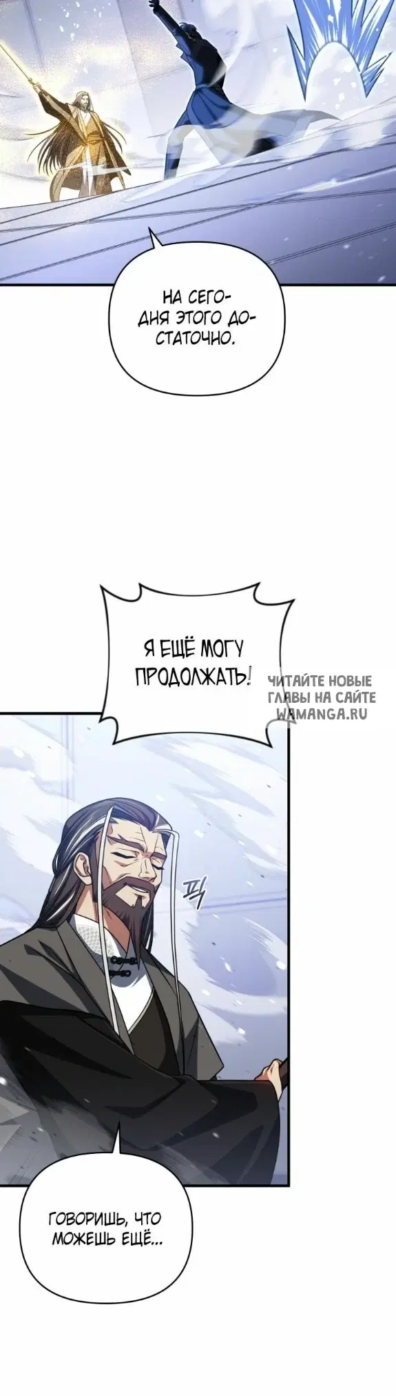 Page 38.000