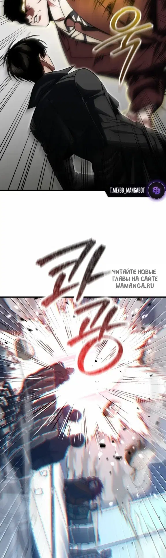 Page 38.000