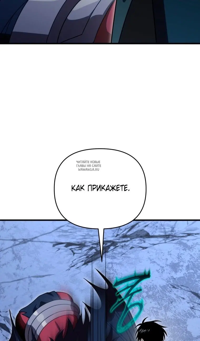 Page 38.000