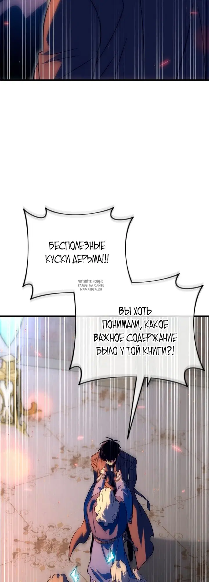 Page 38.000