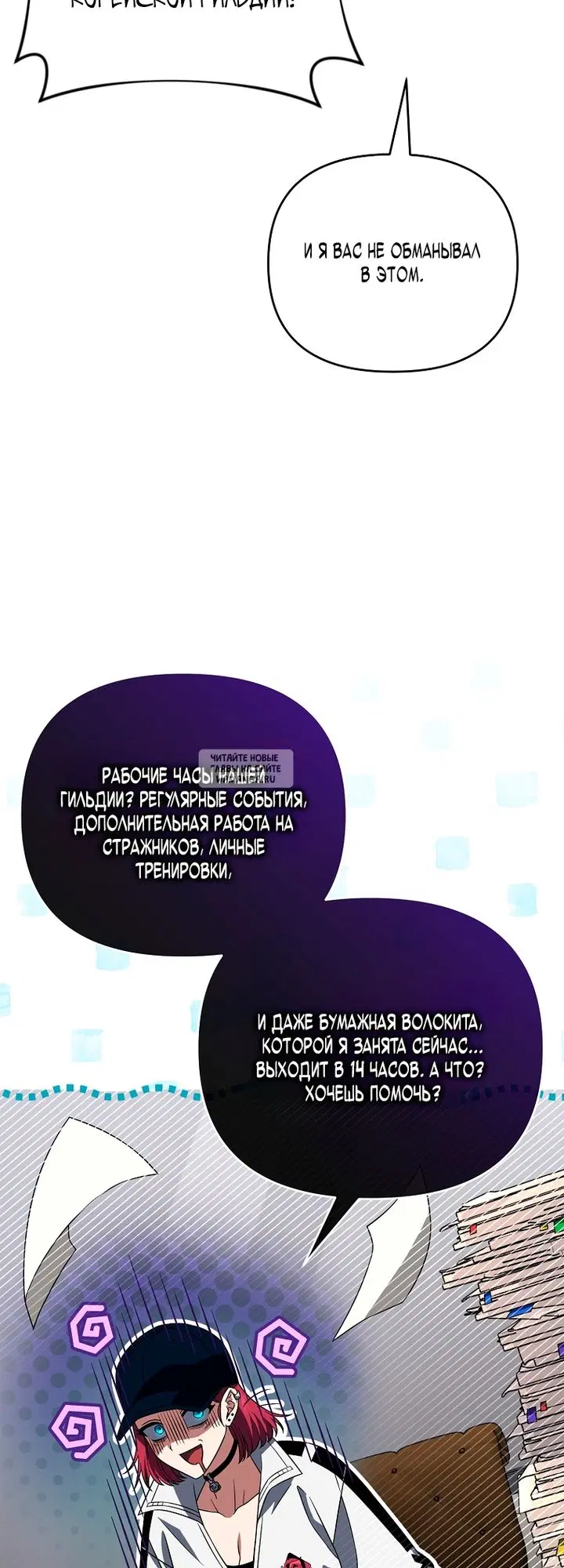 Page 38.000