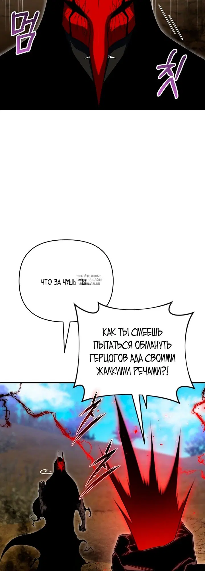 Page 38.000