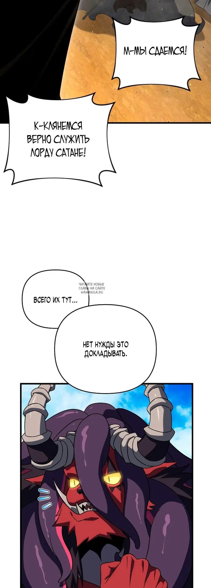 Page 38.000