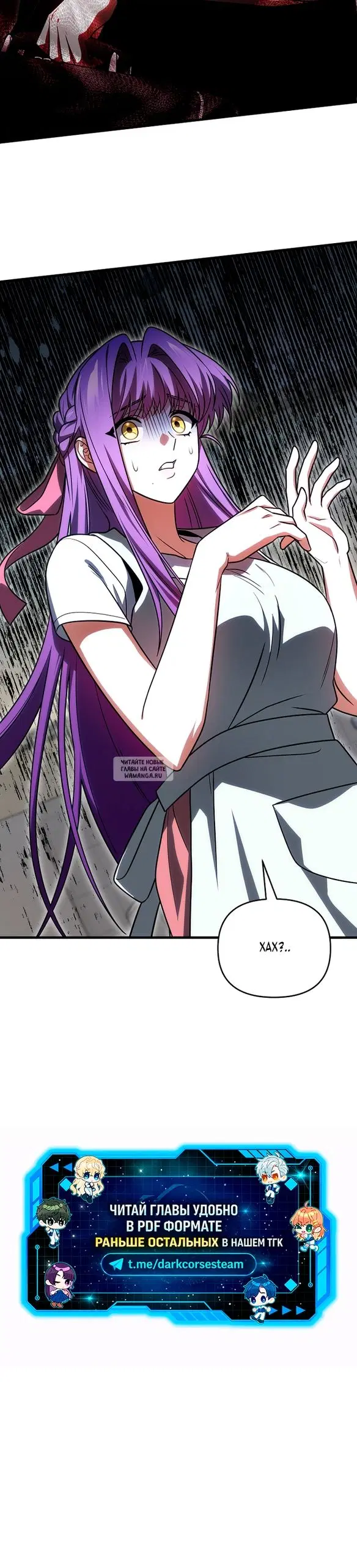 Page 38.000