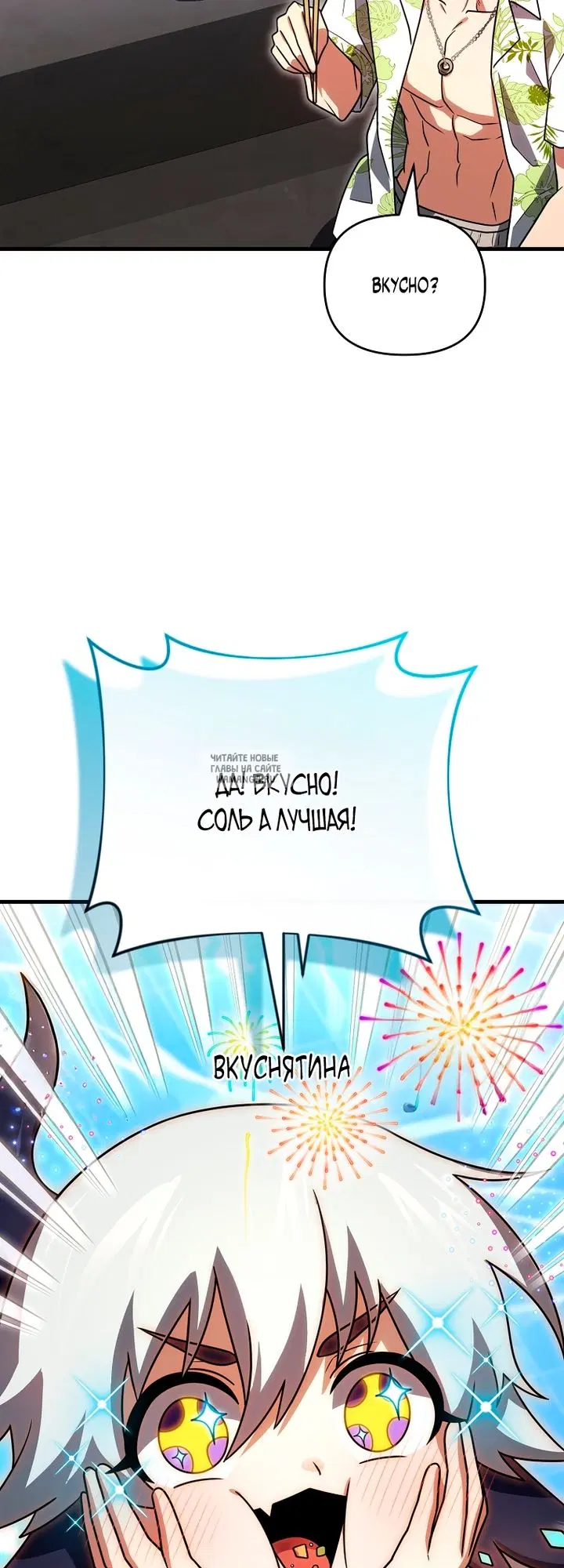 Page 38.000