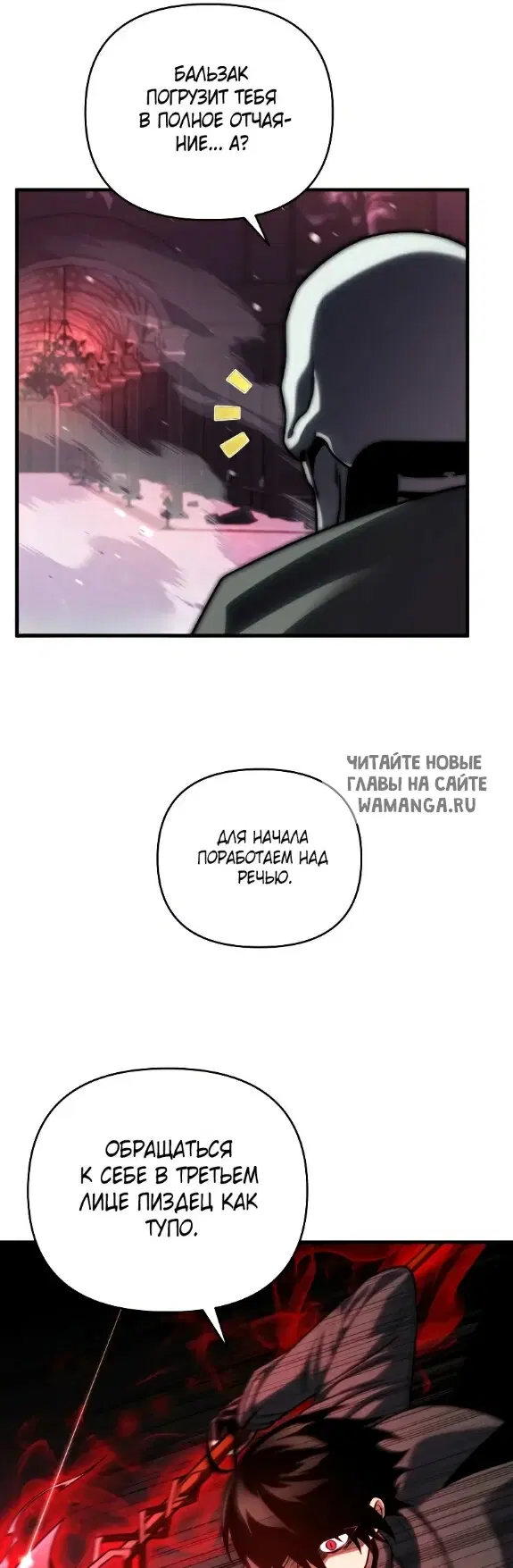 Page 39.000