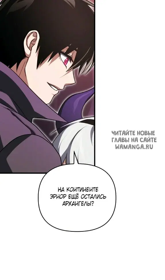 Page 39.000