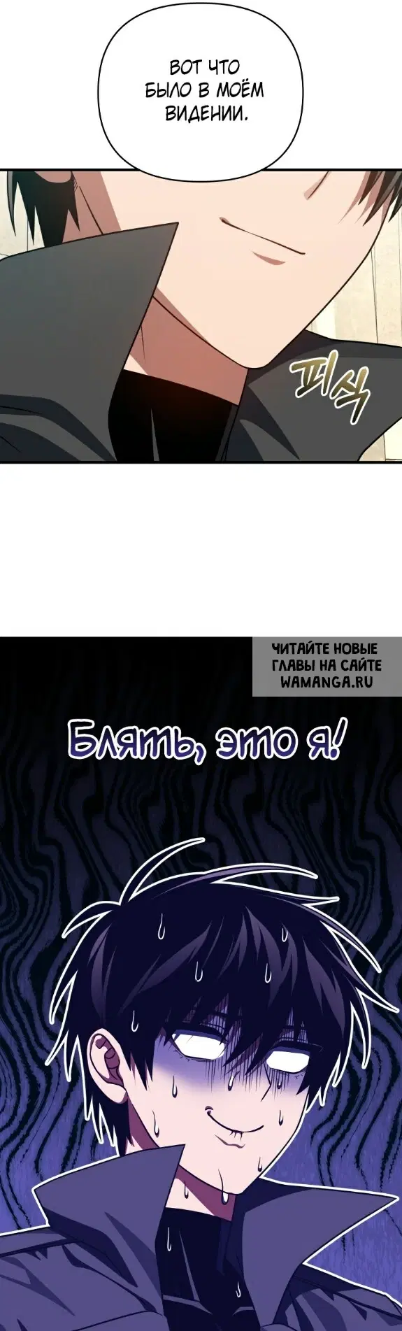 Page 39.000