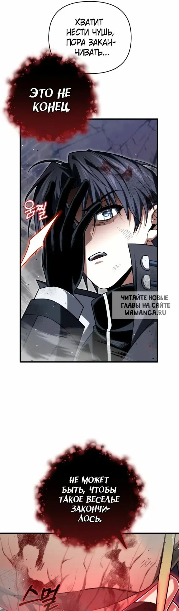 Page 39.000