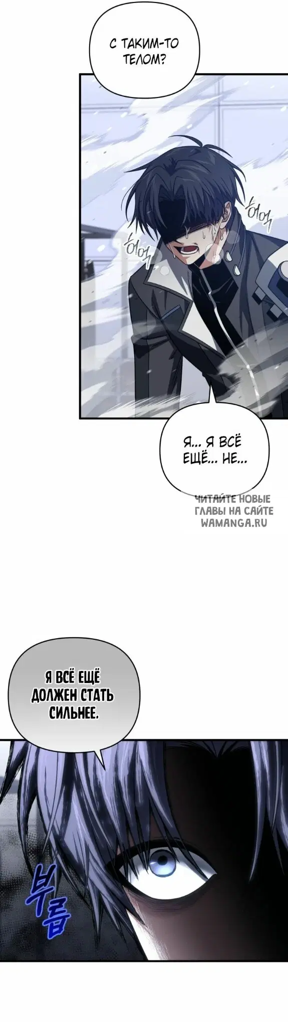 Page 39.000