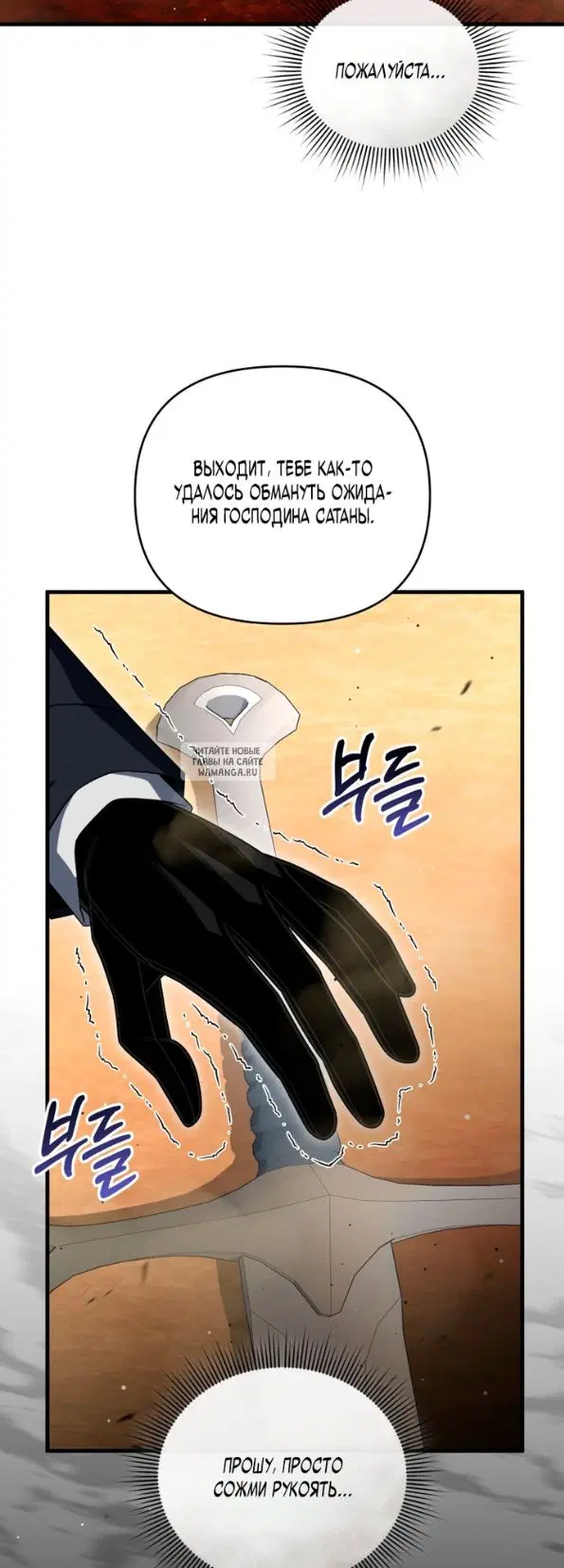 Page 39.000