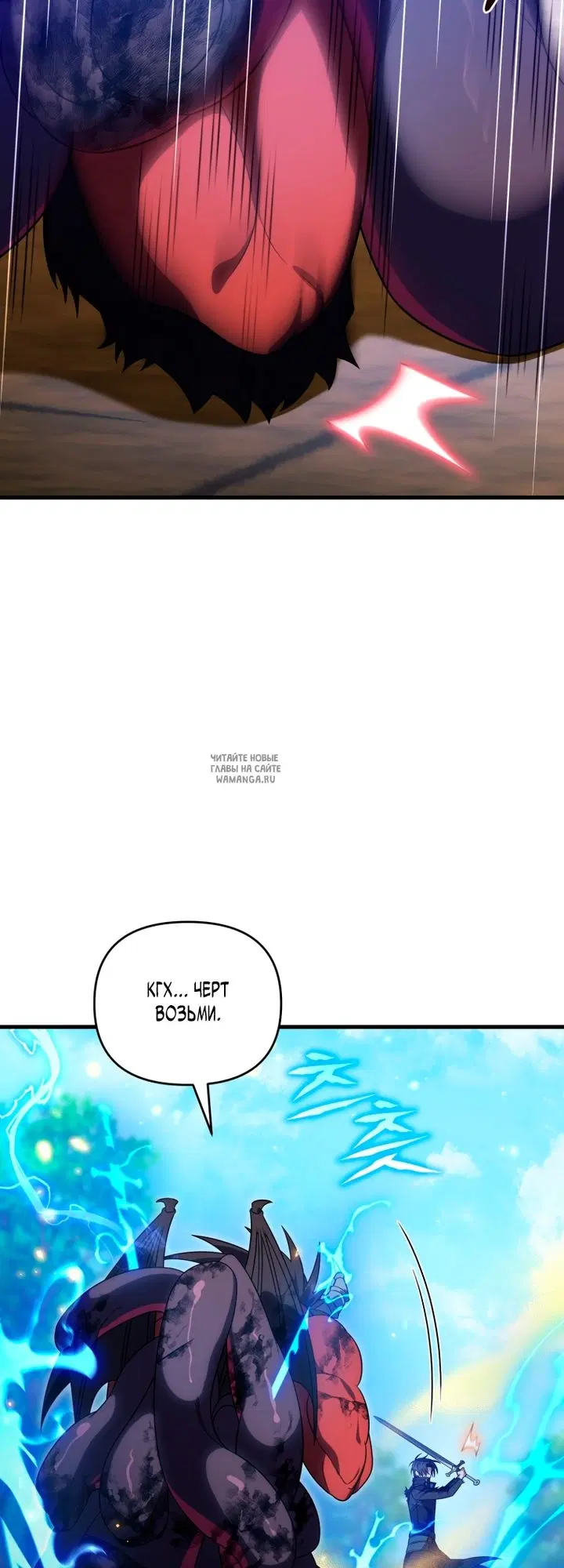 Page 39.000